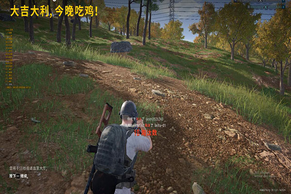 CF排位定制辅助软件效果